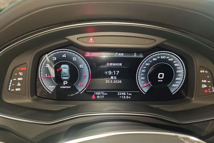 Used Audi A6L 2025 Restyled 45 TFSI quattro Prestige Dynamic Edition
