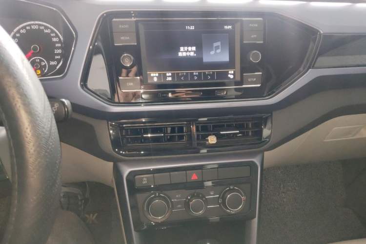 Used Volkswagen T-Cross 2020 280TSI DSG Comfort Edition Audio And AC Panel