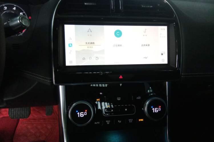 Used Jaguar XEL 2021 2.0T 250 PS R-DYNAMIC S Advanced Sport Edition