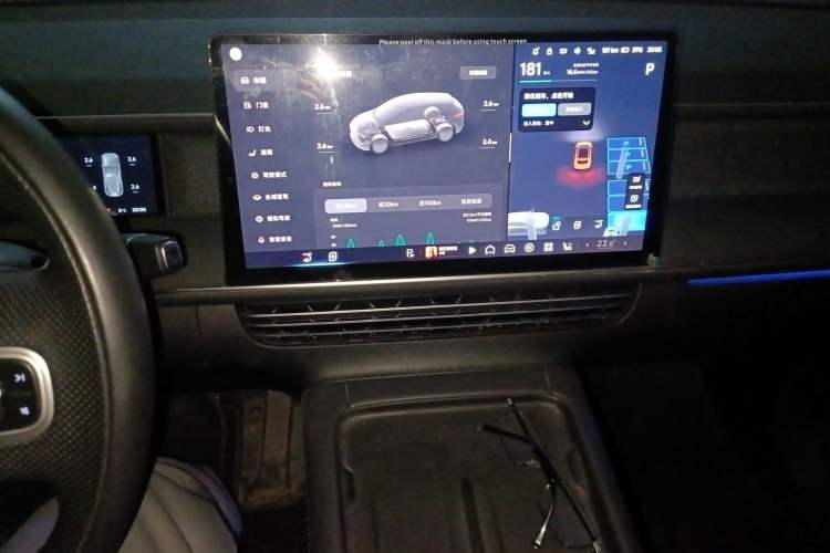 Used XPeng G6 2023 580 Long-Range Pro