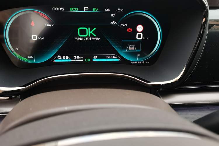 Used BYD Han 2020 DM Four-Wheel Drive Performance Edition Prestige Model