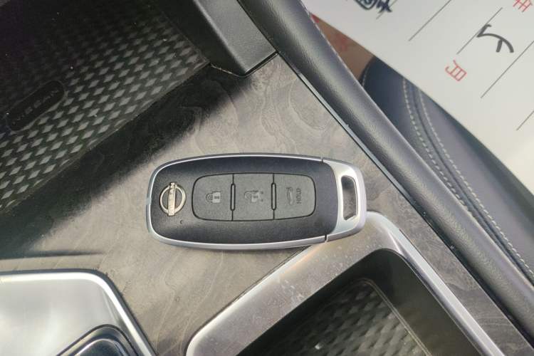 Used Nissan Teana 2022 2.0L XL-TLS Enjoyment Edition Vehicle Key