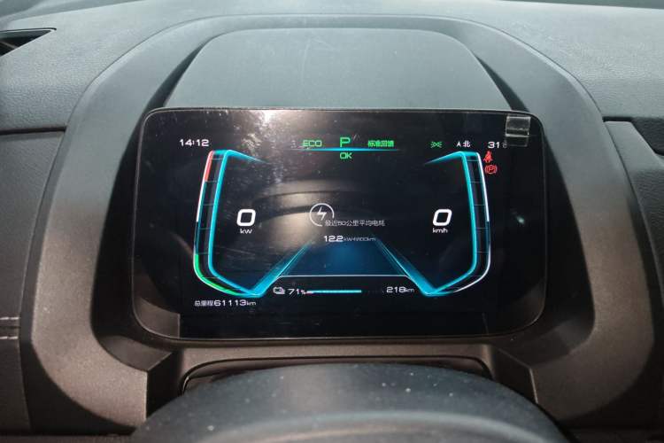 Used BYD Yuan New Energy 2019 EV360 Smart Connect Enjoyment Model Instrument Cluster