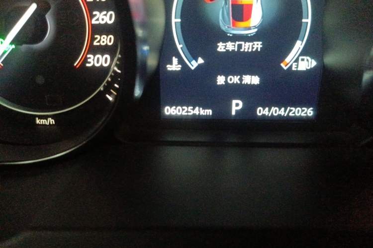 Used Jaguar F-TYPE 2019 2.0T Hardtop Version