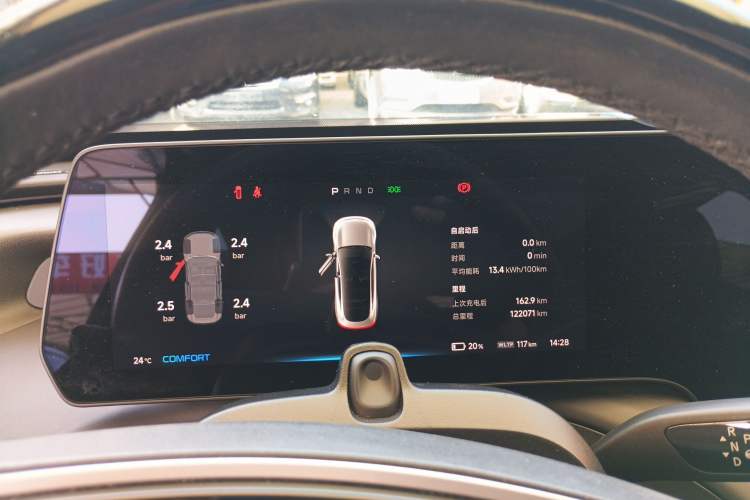 Used XPeng P7 2021 670G