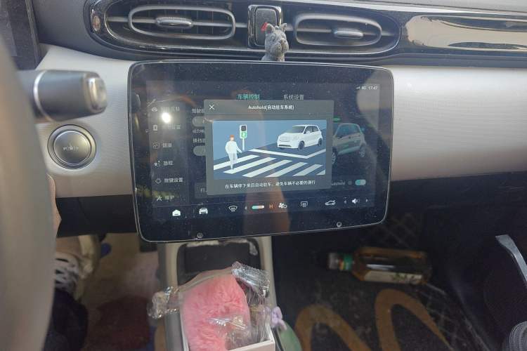 Used Leapmotor T03 2022 Crystal Edition
