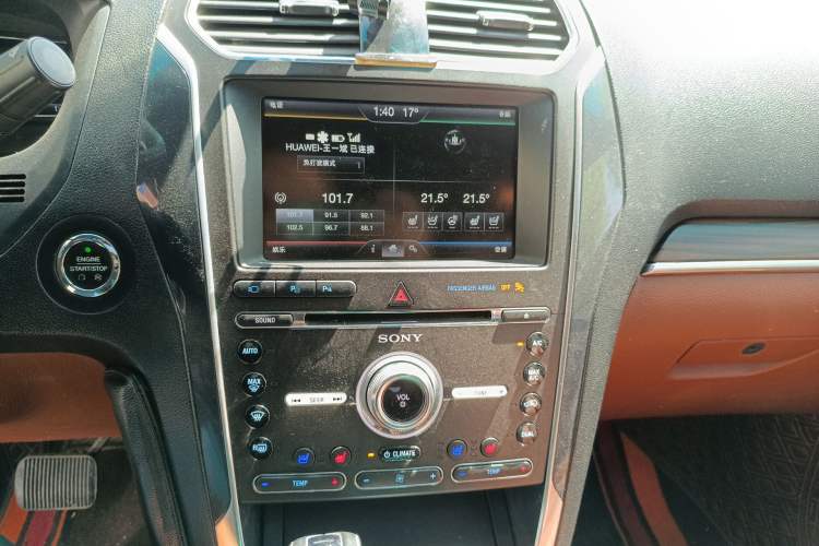 Used Ford Explorer 2016 2.3T Elite Edition