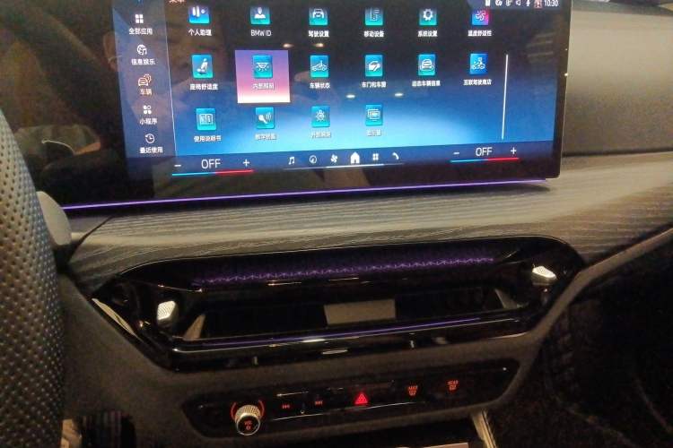 Used BMW 3 Series 2025 325Li M Sport Package
