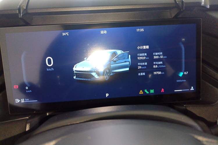 Used Lynk & Co 03 2025 1.5TD DCT Champion Edition Pro
