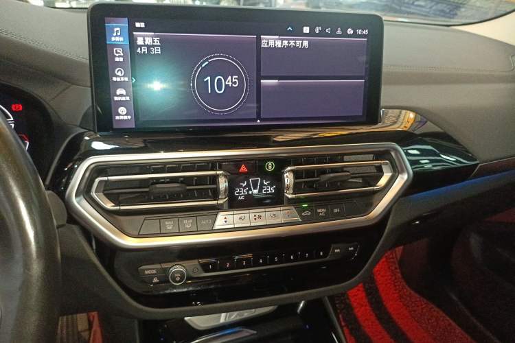 Used BMW iX3 2022 Updated Leading Version
