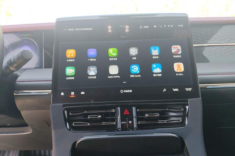 Used GAC Trumpchi M8 2023 Zongshi Series Dual-Motor YuZun Edition Audio And AC Panel