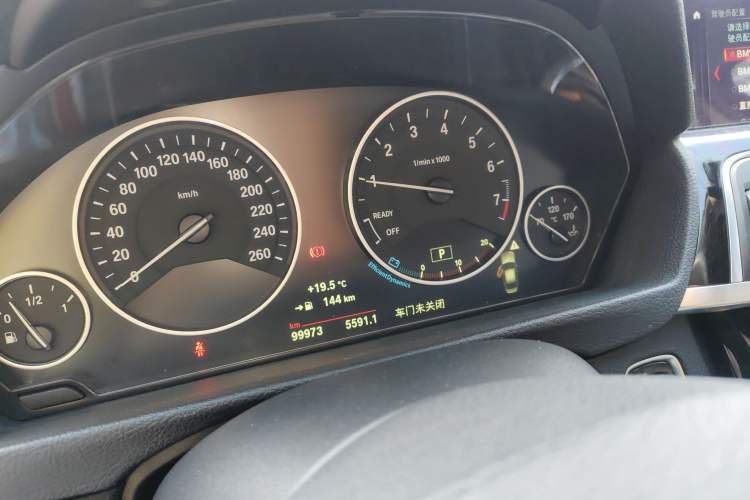 Used BMW 3 Series 2019 320Li Fashion Model