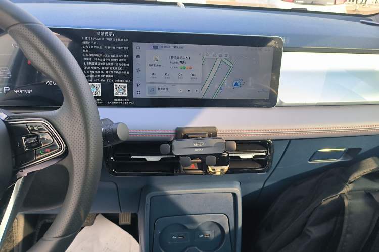 Used Geometry E Firefly 2022 401 km Linglong Tiger 4 Seats Audio And AC Panel