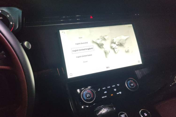 Used Land Rover Range Sport 2023 400PS Dynamic SE Audio And AC Panel