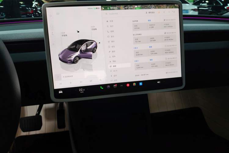 Used Tesla Model 3 2023 Long-Range All-Wheel-Drive Version