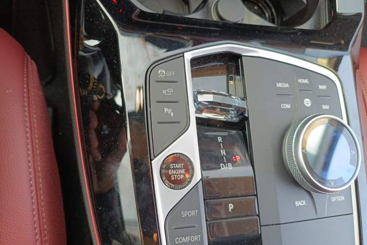 Used BMW iX3 2023 Leading Type