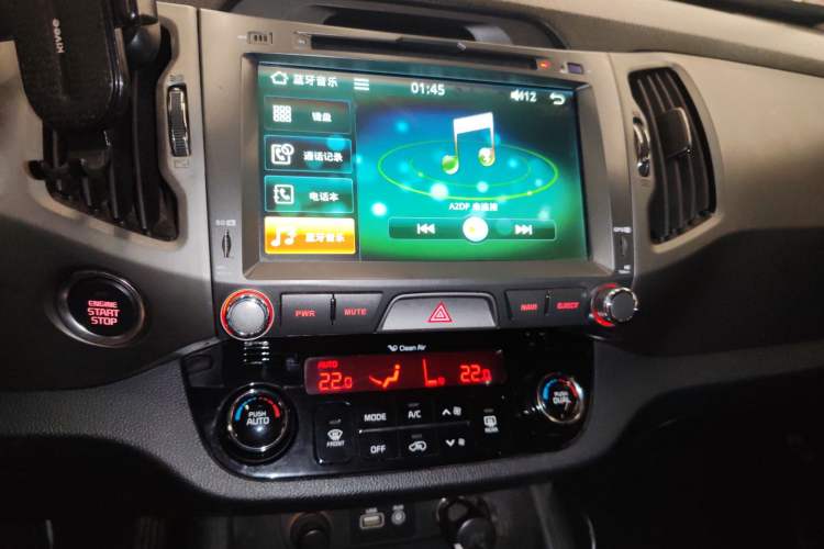 Used Kia Sportage R 2015 2.0L Automatic Two-Wheel Drive GLS Audio And AC Panel