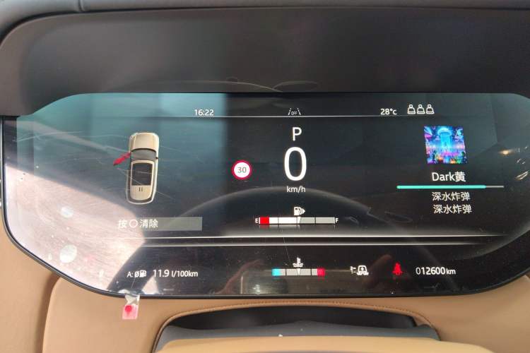 Used Land Rover Range 2025 3.0 L6 400 PS Extended Luxury Edition Instrument Cluster