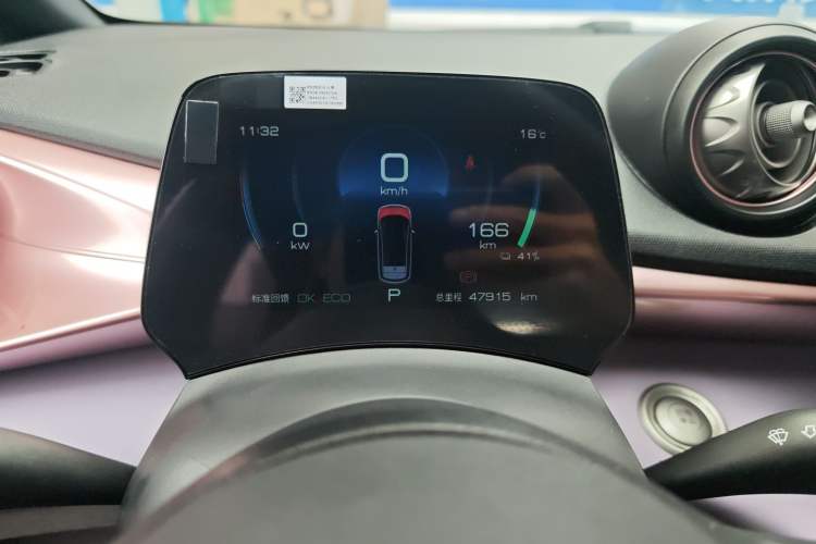 Used BYD Dolphin 2021 405 km Fashion Edition