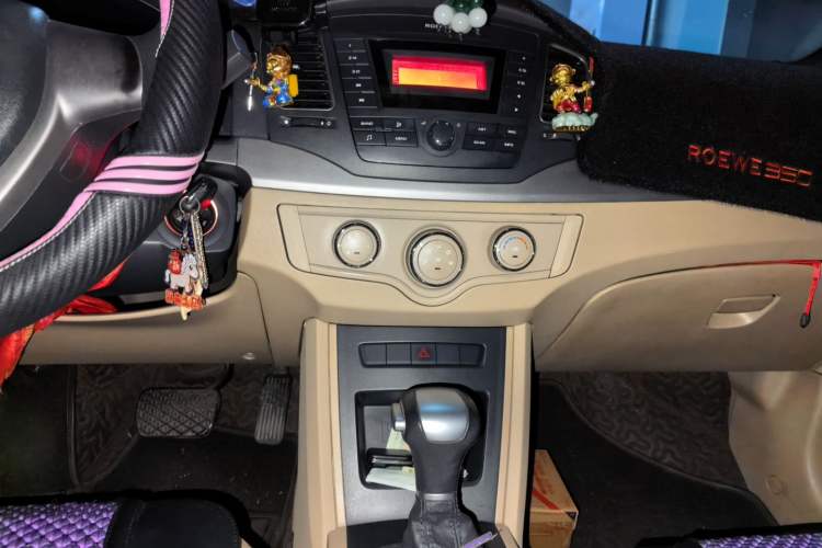 Used Roewe 350 2014 1.5L Automatic Xunda Edition
