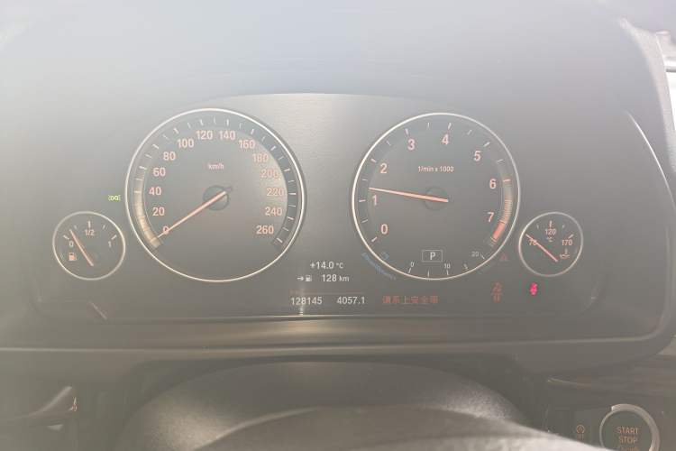 Used BMW X5 2017 xDrive35i Elegant Edition Instrument Cluster