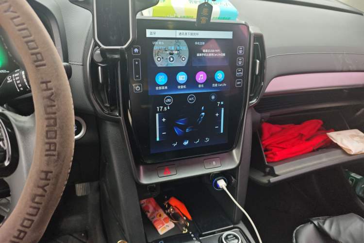 Used Hyundai ix35 2021 2.0L Automatic 2WD GLS Leading Edition