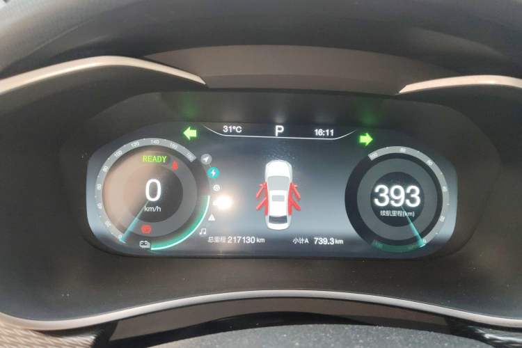 Used BAIC Beijing EU5 2019 R500 Smart Wind Edition Instrument Cluster
