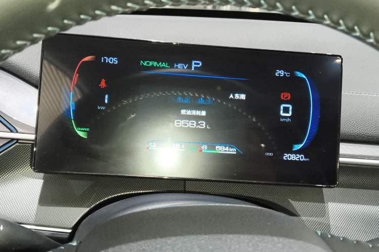 Used BYD Destroyer 05 2024 HONOR Edition DM-i 55KM Luxury Model Instrument Cluster