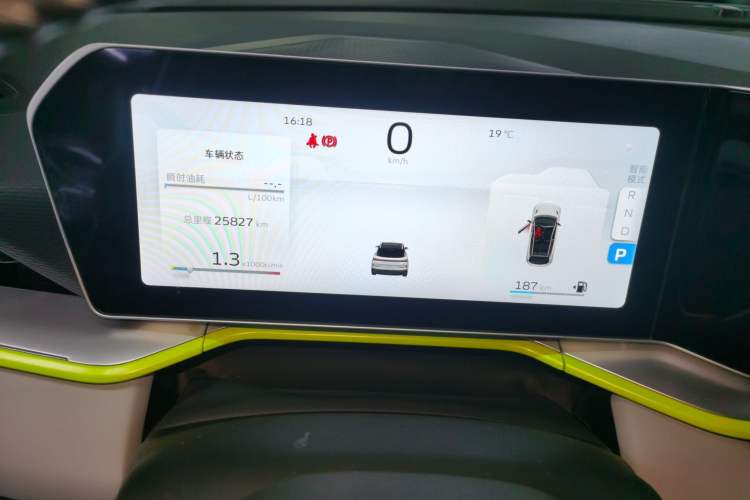 Used Geely Auto Coolray 2022 Bin Yue COOL 1.5TD DCT Ignite Edition
