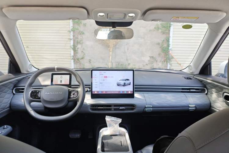 Used Dongfeng NAMMI 01 2024 430 Plus Smart+ Center Console