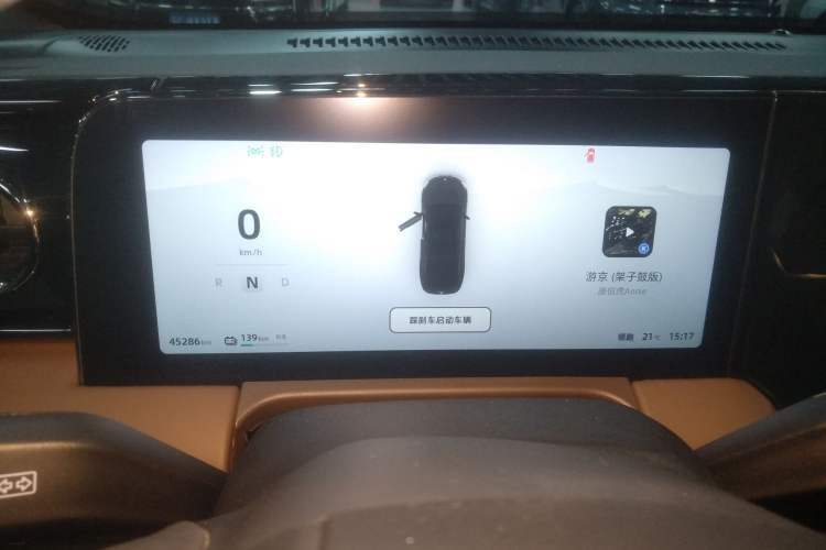 Used Leapmotor C01 2023 630 All-Wheel-Drive Performance Version
