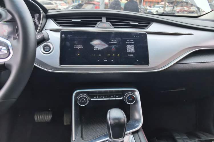 Used Geely Auto Binray 2020 Revised 1.4T CVT Asian Games Edition
