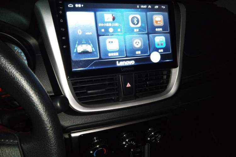 Used Toyota YARiS L Zhi Xuan 2016 Revised 1.5E CVT Charming Edition