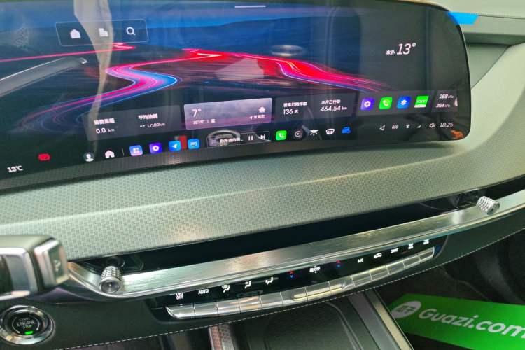 Used Cadillac XT5 2025 Model 2.0T Metropolitan Edition
