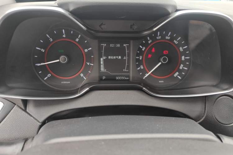 Used Chery Arrizo 5 2017 1.5L CVT Trendsetting Edition
