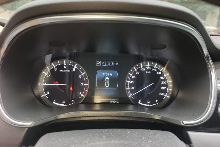 Used CHANGAN Ruicheng CC 2020 1.5T Automatic Chao Rui Trim
