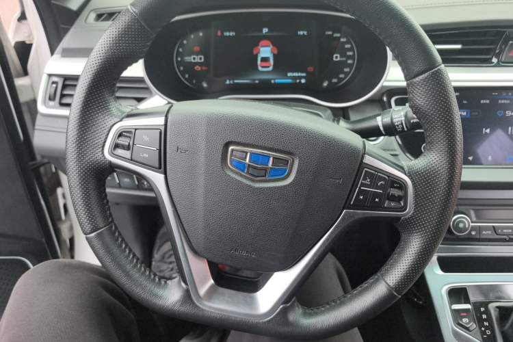 Used Geely Auto Emgrand 2018 1.5L CVT Upward Connect Edition