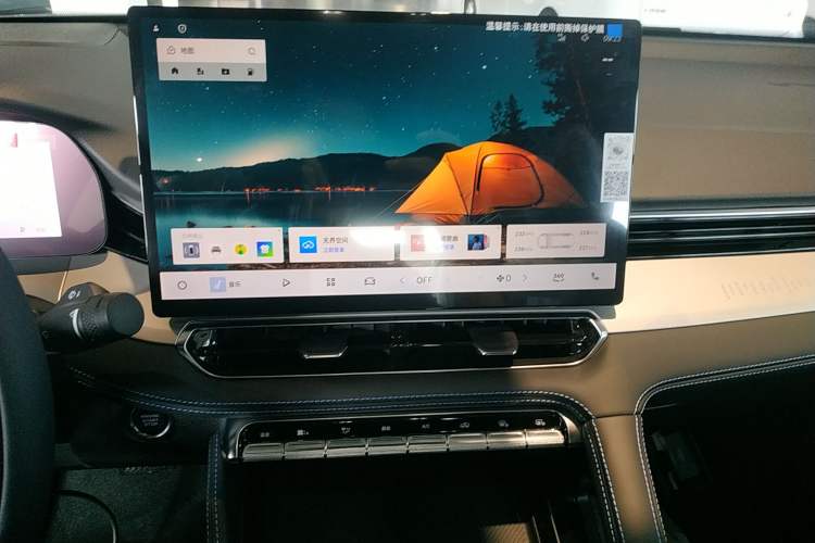 Used Geely Auto Preface 2026 Model Oriental Yao 1.5TD Fuyao Edition