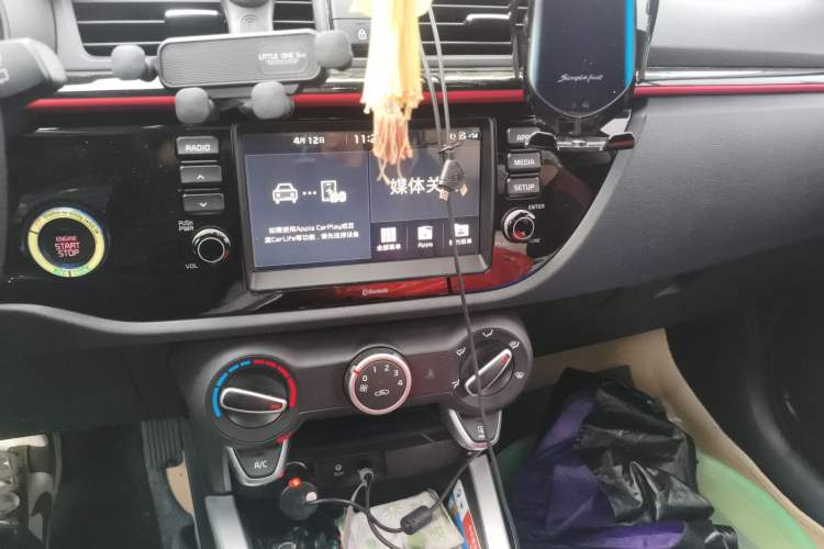 Used Kia KX Cross 2017 1.4L AT GLS Audio And AC Panel