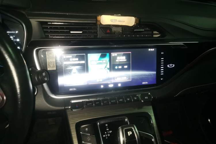 Used Geely Auto Emgrand X7 Sport 2020 1.8TD DCT Smart Connect PRO
