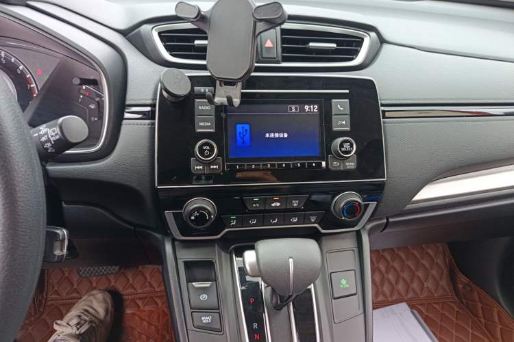 Used Honda CR-V 2021 240TURBO CVT 2WD Comfort Version Audio And AC Panel