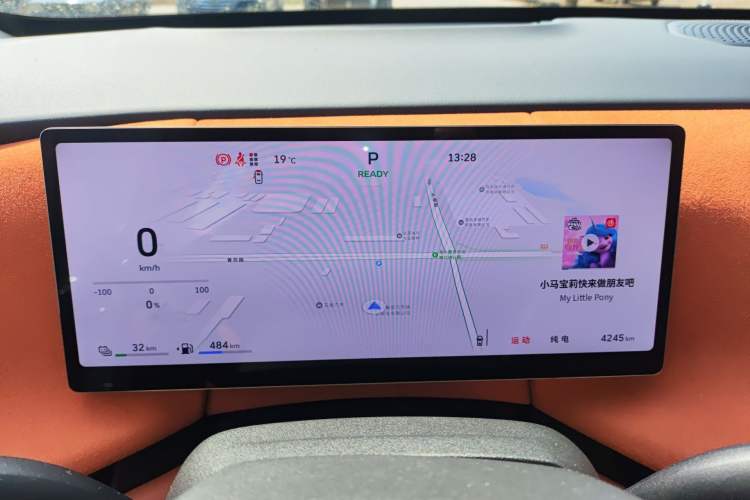 Used Wey Lanshan 2025 Four-Wheel Drive Ultra
