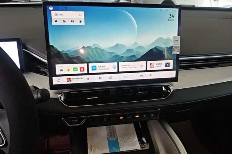 Used Geely Auto Preface 2025 Dongfang Yao 1.5TD Fuyao Edition