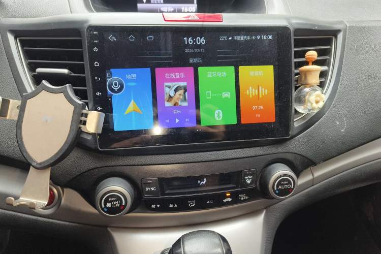 Used Honda CR-V 2013 2.4L four-wheel drive luxury version