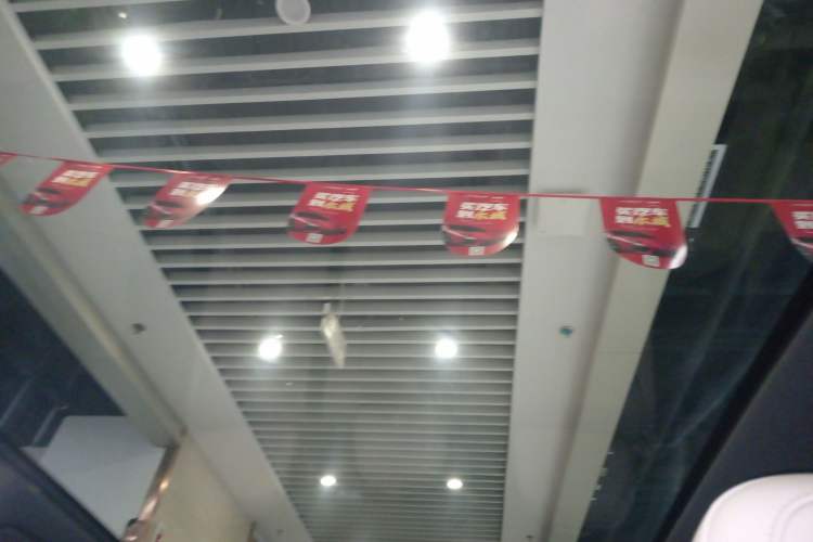 Used Li Auto L6 2024 Pro Model