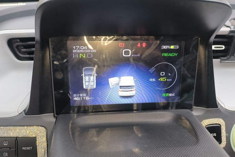 Used Wuling Hongguang MINIEV 2021 Macaron Fashion Model Lithium Iron Phosphate Instrument Cluster