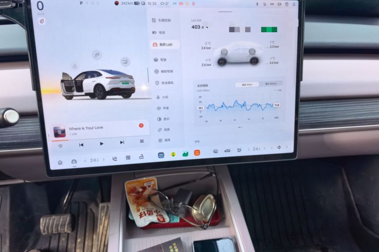 Used ONVO L60 2024 60 kWh Rear-Drive Version
