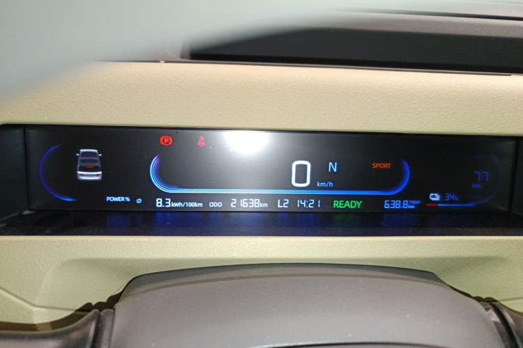 Used Geely Galaxy Panda 2024 200km Panda Rider