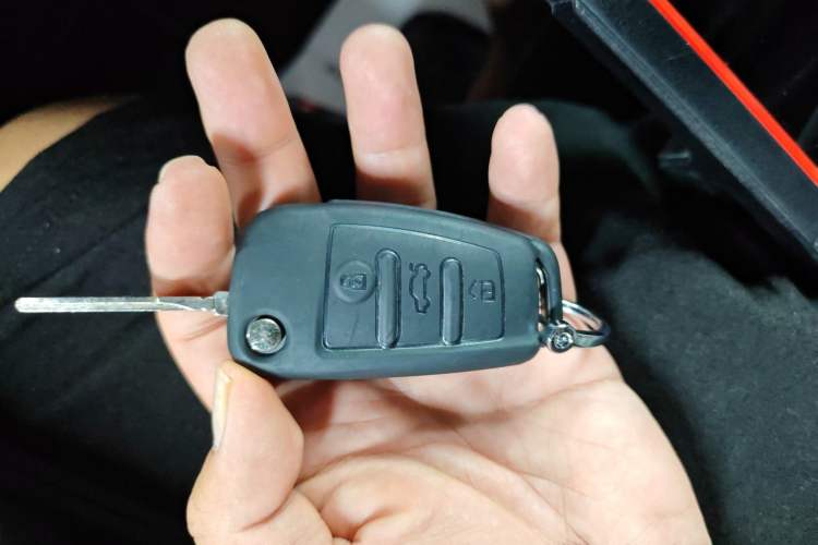 Used Audi Q3 2015 30 TFSI Ambition Edition Vehicle Key