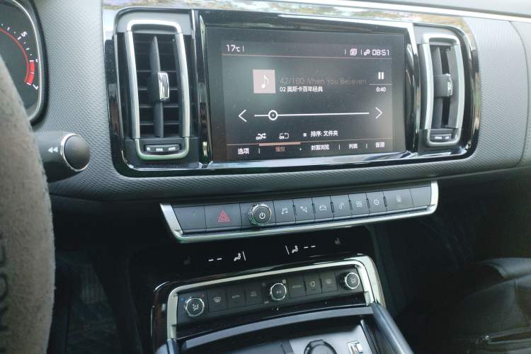 Used Citroen C6 2022 400THP Co-Creation Edition